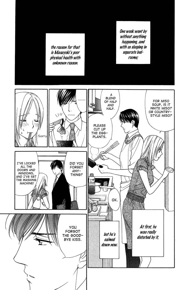 Chiyou yo Hana yo Chapter 24 9